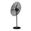 Sushih 750 Floor Fan