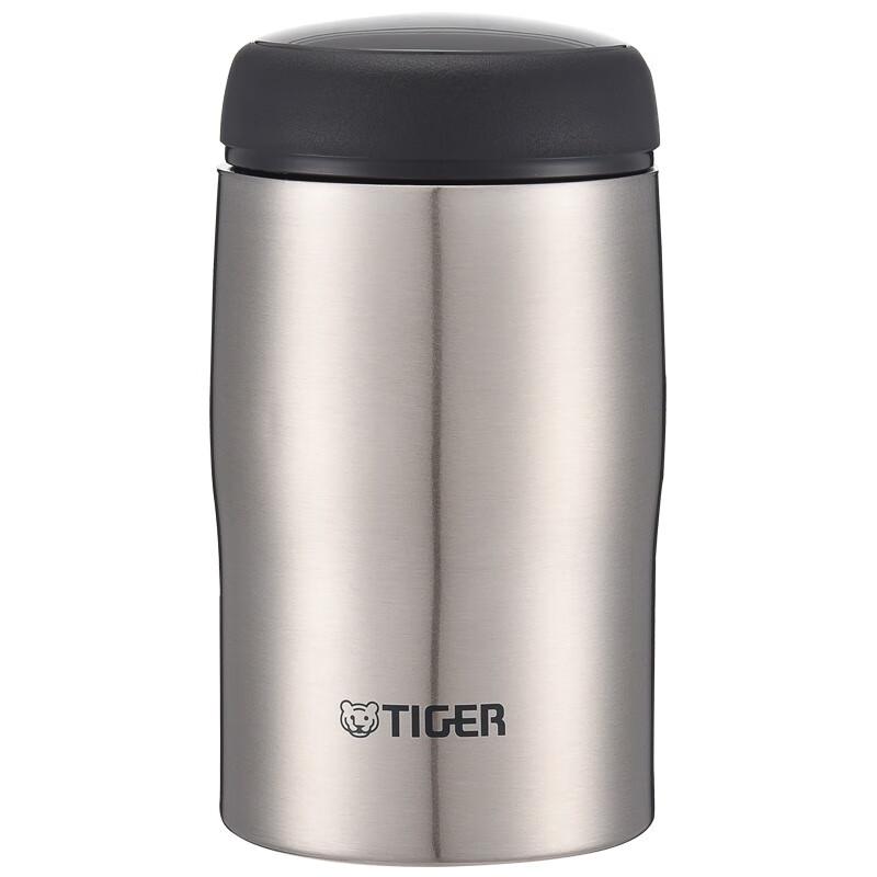 Tiger MJA-B024 Portable Stainless Steel Thermos