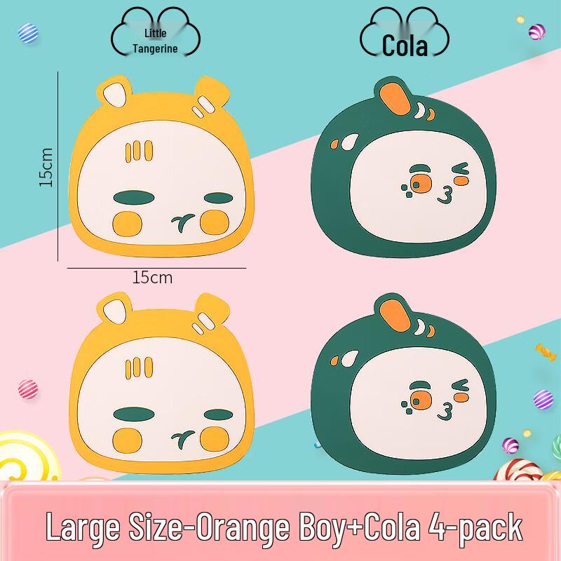 Jingduzhixing Heat Resistant Table Mats