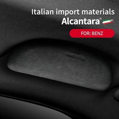 Suitable for Mercedes-Benz New E-class GLC/GLA/GLB/GLE/A/B/C/S Glasses Case Suede Car Sunglasses Storage Box Car