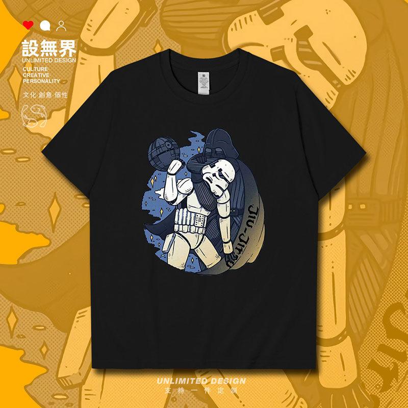 Brazilian JiuJitsu Parody of Star Wars Dual Personality Fighting Tshirt Trendy Childrens and Adult Sportswear 110