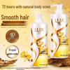 LUX Moisturizing & Smooth Shampoo Duo Set