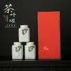 Chinese tea can gift box empty box empty can tea packaging black tea green tea white tea Pu'er ceramic sealed storage tea can