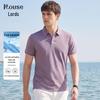 Luotz Men's Cool-Feel Breathable Short Sleeve Polo T-Shirt