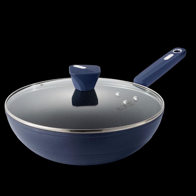 Chuda Huang Valley Deep Blue 30cm Non-stick Wok