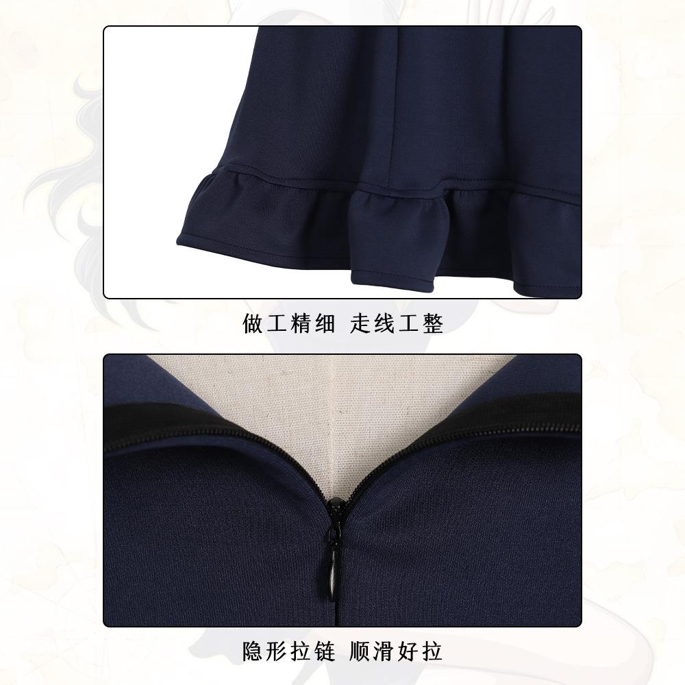 ONE PIECE Nicole Robin Costume Suspender Dress Halloween