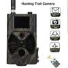 Caméra HC-330M 16MP Caméra Étanche 1080P Piège Photographique pour La Chasse Aux Espèces Sauvages Surveillanc