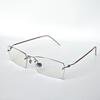 Rimless Titanium Alloy Luxury Glasses - Unisex Retro Light Frame