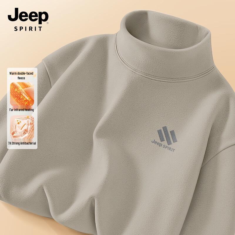 JEEP SPIRIT Men's Thermal Half-Turtleneck Long Sleeve Base Layer Top