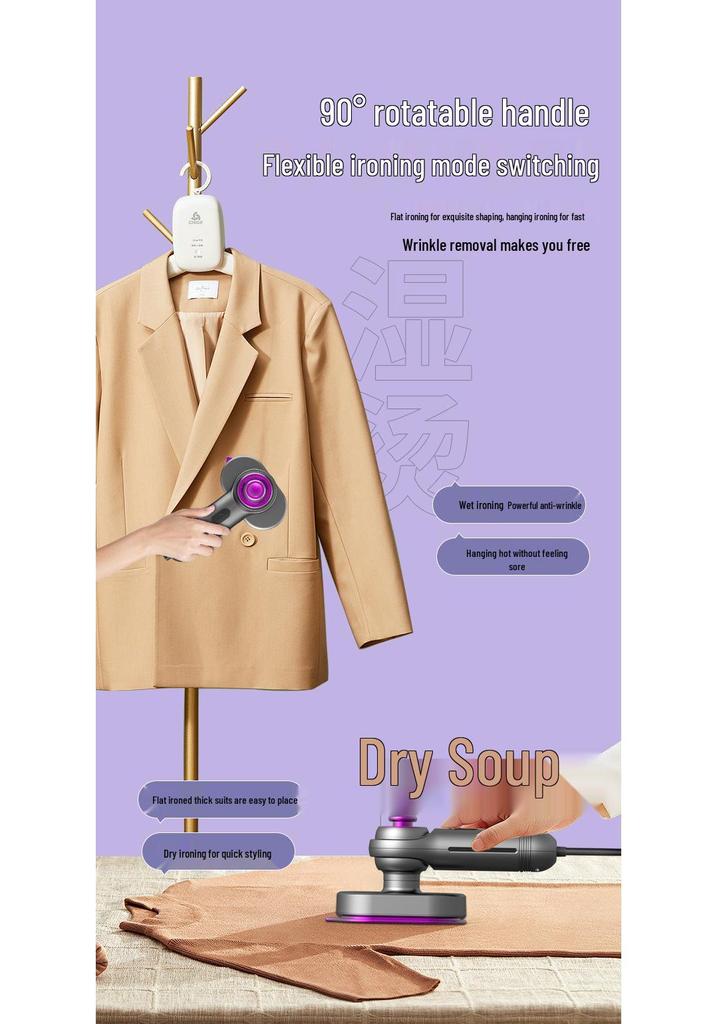 Compact Swirl Rotary Electric Garment Steamer - Handheld Portable Iron with Rotary Handle