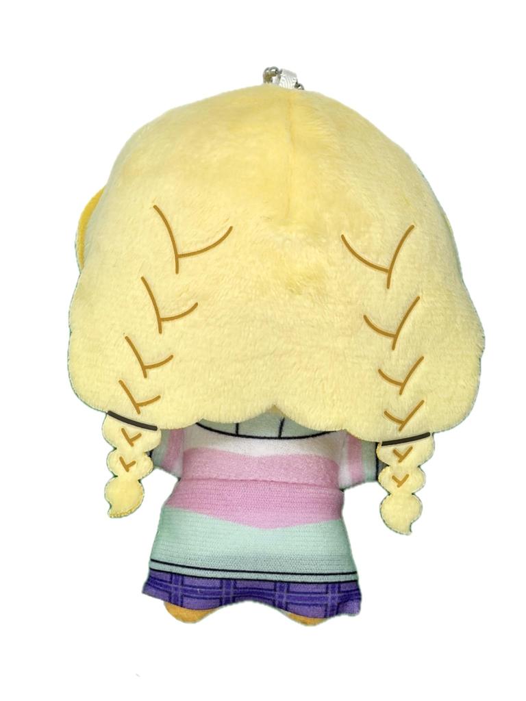 School Idol Master Chibigurumi ~Schoolleven~ Vol. 1 Ongeveer. Pluche speelgoed van 11 cm (Kotone Fujita)