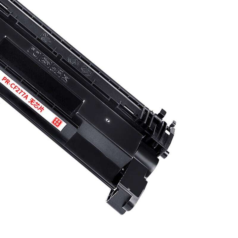 Tianwei Compatible HP 77A (CF277A) Black Toner Cartridge