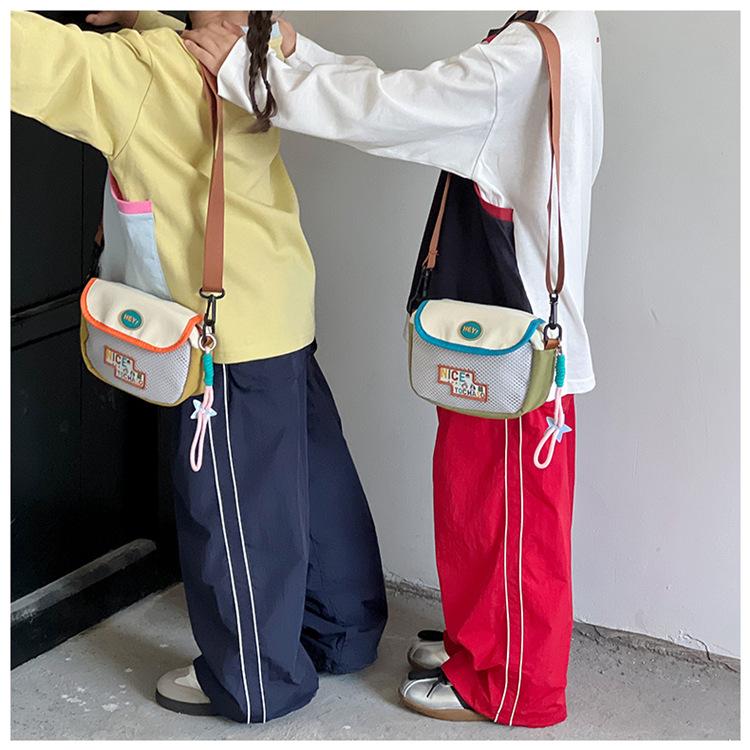 Kids' Korean Style Crossbody Sports Bag - Fashionable Dopamine Shoulder Bag for Boys and Girls