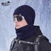 Winter outdoor windproof ear protection pullover hat fleece warm hat scarf set men's and women's knitted wool hat
