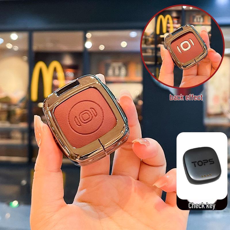 

Changan Qiyuan E07 Key Case - 2025 Model Remote Control Protective Shell