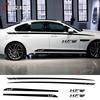 2PCS Car Side Body Stickers For Jaguar XF 250 260 DIY Sport Styling Auto Accessories Vinyl Film Stripes Kit Decor Decals