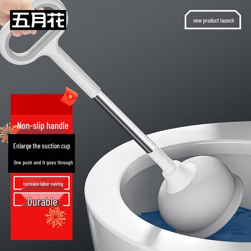Mayflower Toilet Plunger