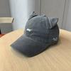 Simple Embroidered Embroidery Letter Baseball Cap Cotton Visor Cat Ear Hat Sunscreen Korean Style Peaked Cap Men