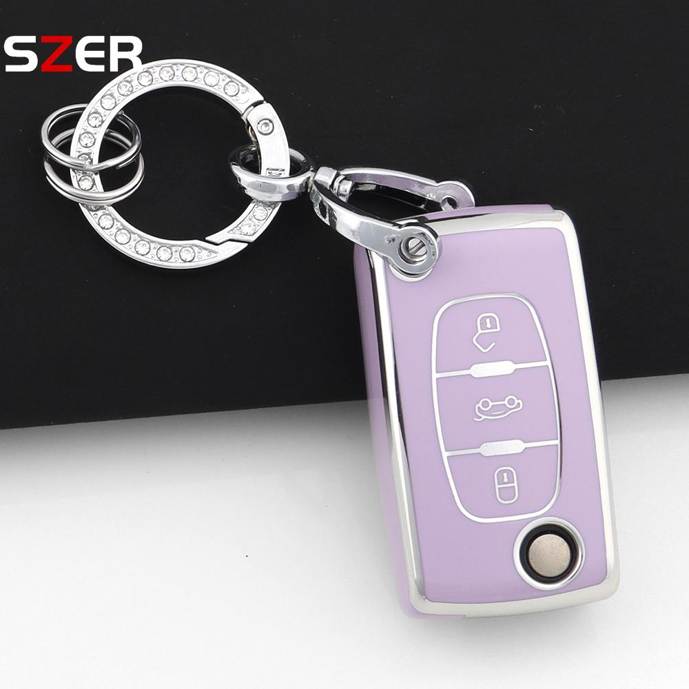 For Citroen C2 C3 C4 C5 C6 Xsara Berlingo For Peugeot 207 307 308 407 607 807 Fashion Tpu Car Key Case Cover Keychain Fob Shell
