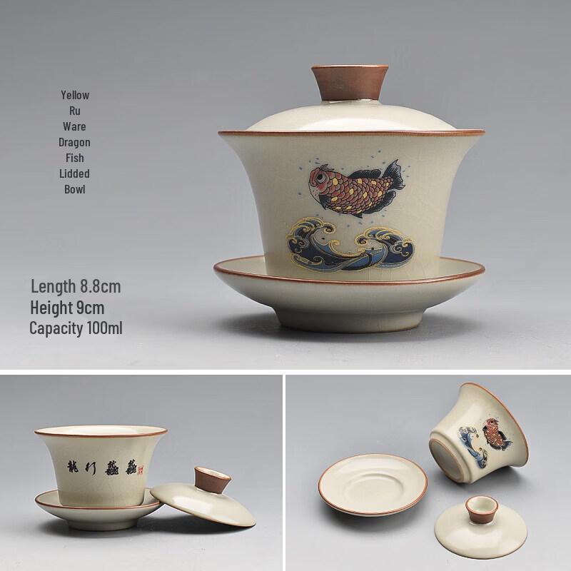 Dehua Ceramic Blue and White Gaiwan Tea Bowl