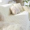 Sofa Towel Four Seasons Universal Light Luxury Cushion Ins All-Inclusive Sofa Cover Cushion Cover Towel Plush Anti-Scratching Thickened