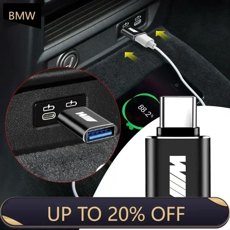E90 Für BMW Auto USB Typ C Kabel Konverter Ladeadapter Autozubehör Für BMW M M3 M4 M5 X1 X3 X5 X6 X7 F10 F20 F22 F30 P