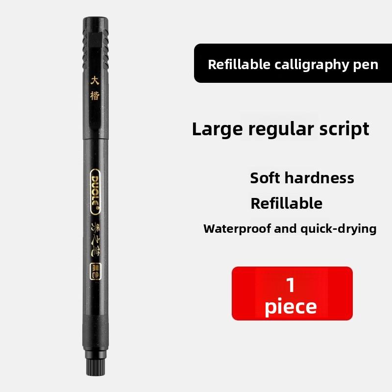 

Refillable Student Calligraphy Pen for Hard-Tip Calligraphy Practice Large regular script