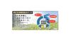 Sanyo Kasei High-Pressure Washer Water Supply Hose, 3m, Blue, KST-1216 L3B