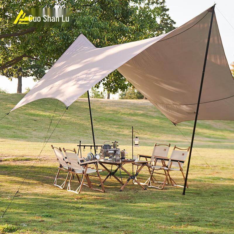 Chuoshan MS821 Aluminum Alloy Foldable Camping Table & Chairs Set