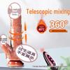 Telescopic Vibrating Licking Tongue Sex Toy for Couples