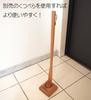 Kondo Natural Wood Beech Long Shoehorn Stand, General Purpose, Self-Standing Type