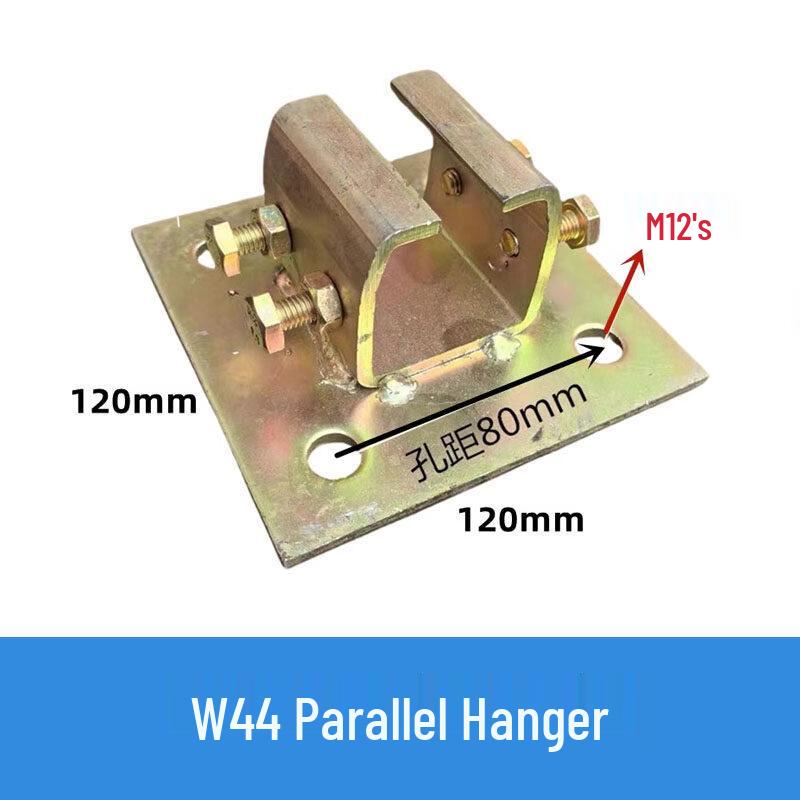 W44 Heavy-Duty Lifting Track Pulley System
