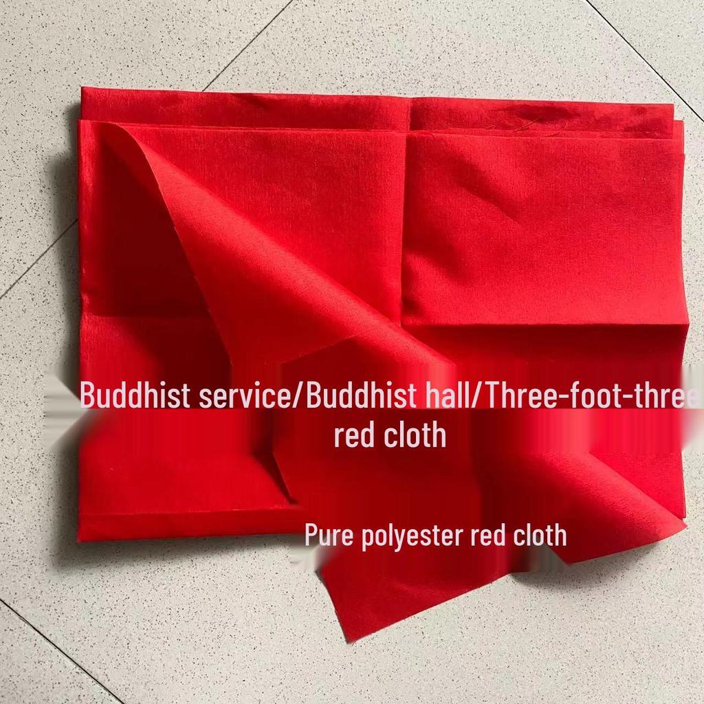 Three-Foot Red Cotton Cloth for Buddhist and Festive Occasions, Suitable for Hanging At Doors or Moving Bodhisattva.