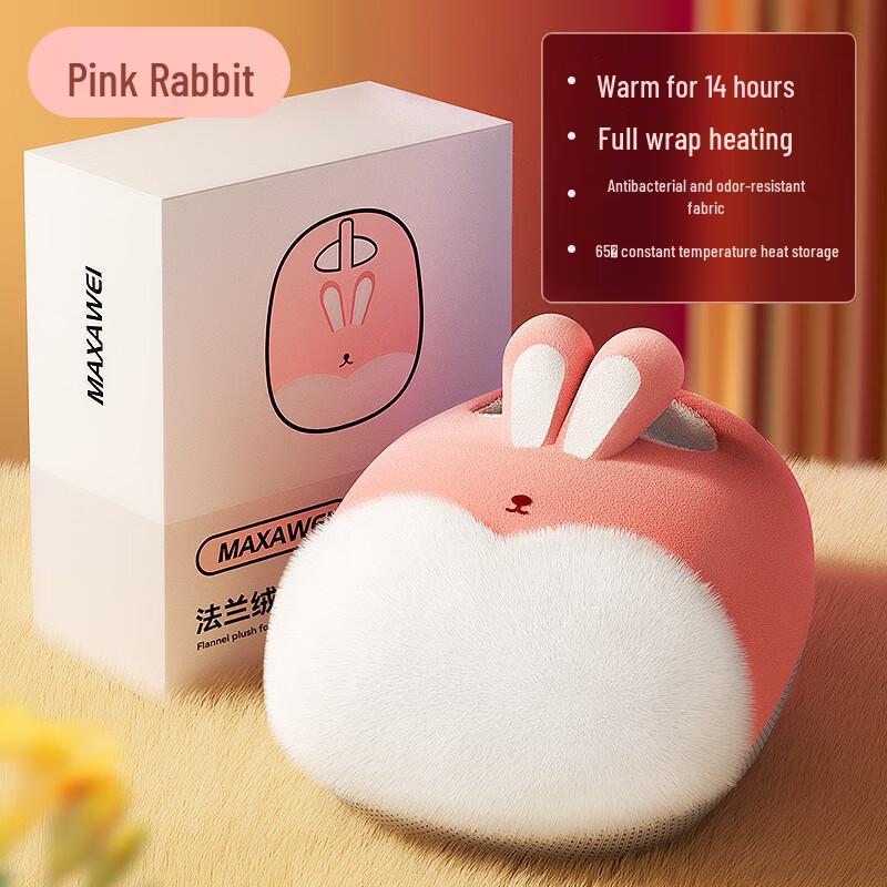 

Rechargeable Plush Electric Foot Warmer Pink Rabbit