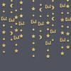 4M Eid Mubarak Banners Ornaments Gold Silver Star Moon Lantern Ramadan Kareem Hang Garland Paper DIY Home Decor Pull Flag