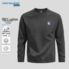 Jeanswest Men's Cotton Brushstroke Long-Sleeve T-Shirt
