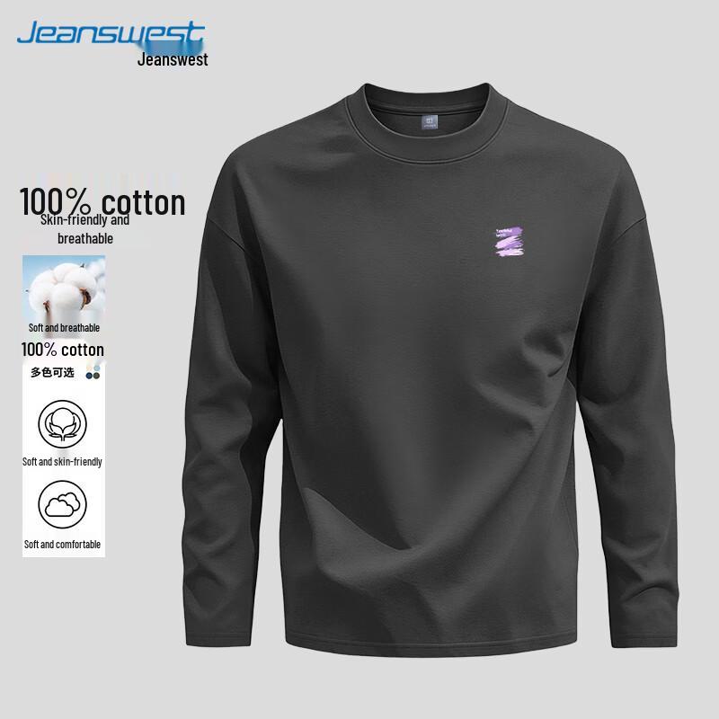 Jeanswest Men's Cotton Brushstroke Long-Sleeve T-Shirt