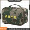 Shangxiong Tactical Preparedness Storage Pillow Bag