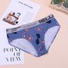 Printed Men's Underwear Loose Men's Triangle Pants Breathable Cotton Men's Large Triangle Pants