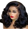 Extensões de cabelo sintético – Perucas de cabelo sintético