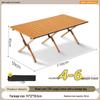 Portable Folding Camping & Picnic Table