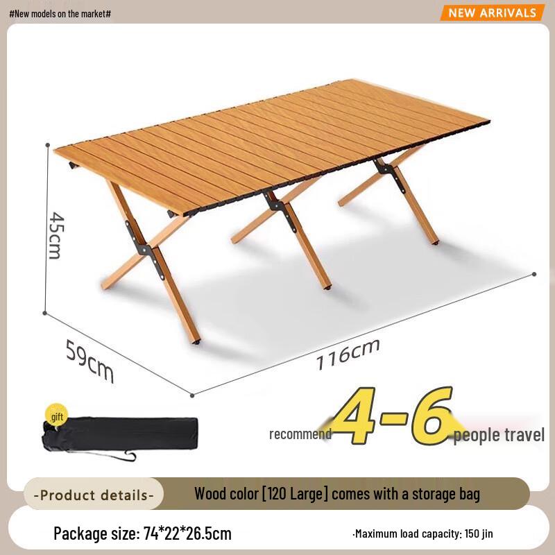 Portable Folding Camping & Picnic Table