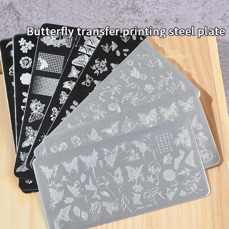 12*6cm Nail Stamping Plates Rose Butterfly Nail Art Plate Stainless Steel Nail Design Stencil Tools DIY Printing Design Stamp