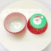 100 Pieces of Festive Christmas Cake Liners - Perfect for Baking Holiday Treats