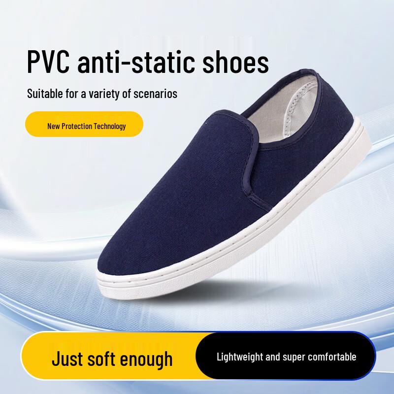 Lightweight Anti-Static Breathable Work Shoes 42