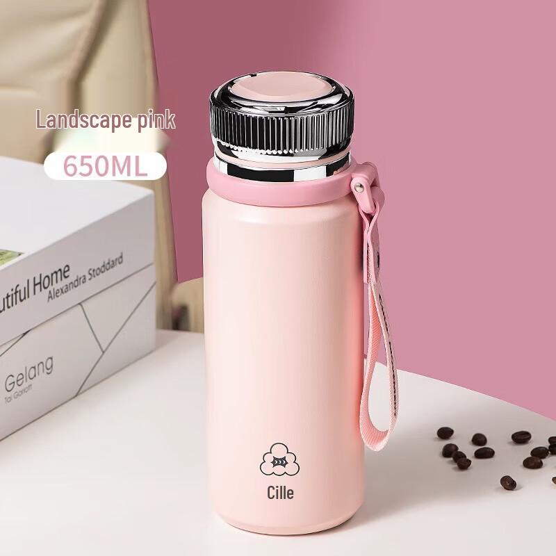 Cille 650ml Insulated Water Bottle with Filter