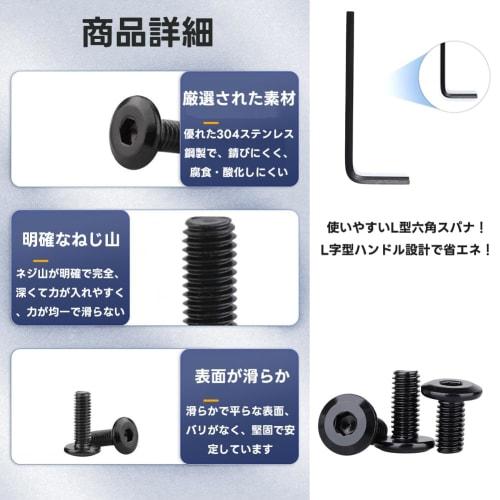 20-Pack 304 Stainless Steel Hex Bolts, M6 X 15mm, Black Finish, with Hex Wrench, Heavy-Duty, Durable, Rust-Resistant, Bright Finish, for Fastening and