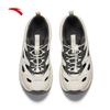 Anta Men's Outdoor Trekking Clogs
