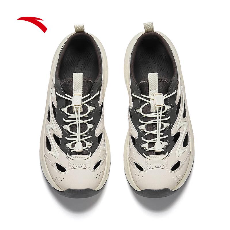 Anta Men's Outdoor Trekking Clogs