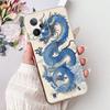 For Realme C31 Case Cute Butterfly Bear Cartoon Back Cover Phone Cases For Realme C 31 C31 4G RMX3501 RealmeC31 Soft Fundas